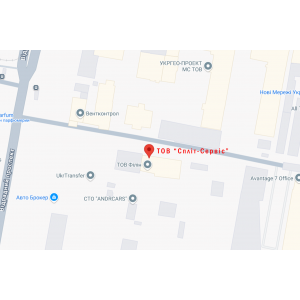 Як до нас дістатись